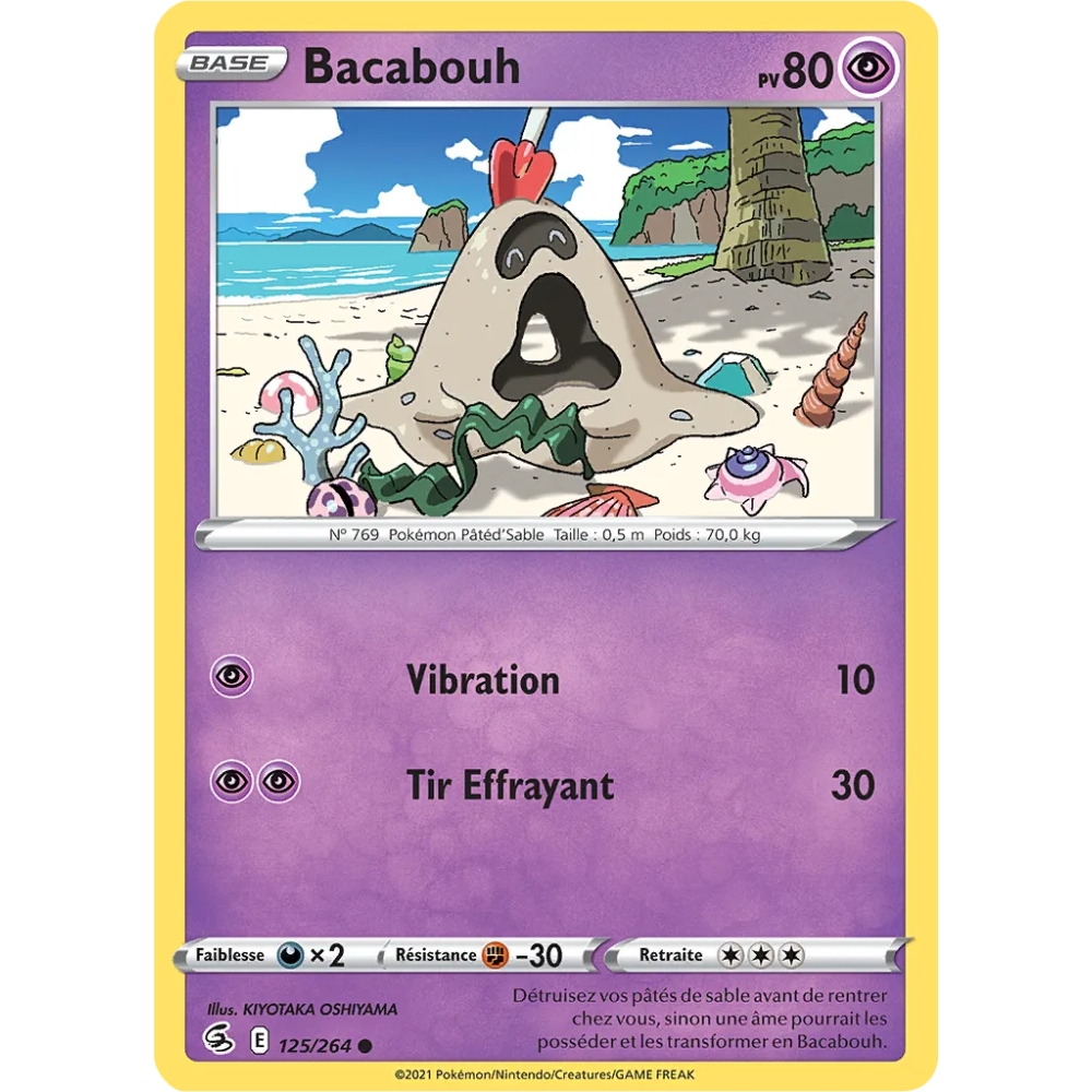 Bacabouh 125/264 Brillante de l'extension Pokémon Poing de Fusion