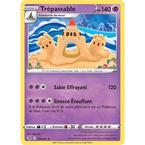 Trépassable 126/264 : Joyau Rare (Brillante) de l'extension Pokémon Poing de Fusion