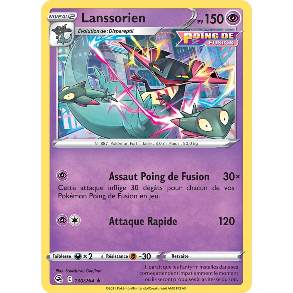 Lanssorien 130/264  rare de l'extension Pokémon Poing de Fusion