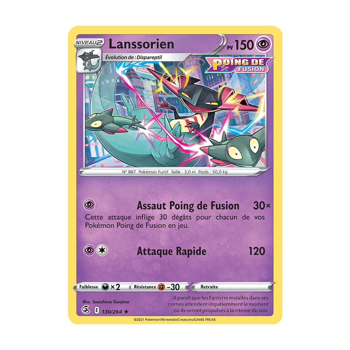 Lanssorien 130/264  rare de l'extension Pokémon Poing de Fusion