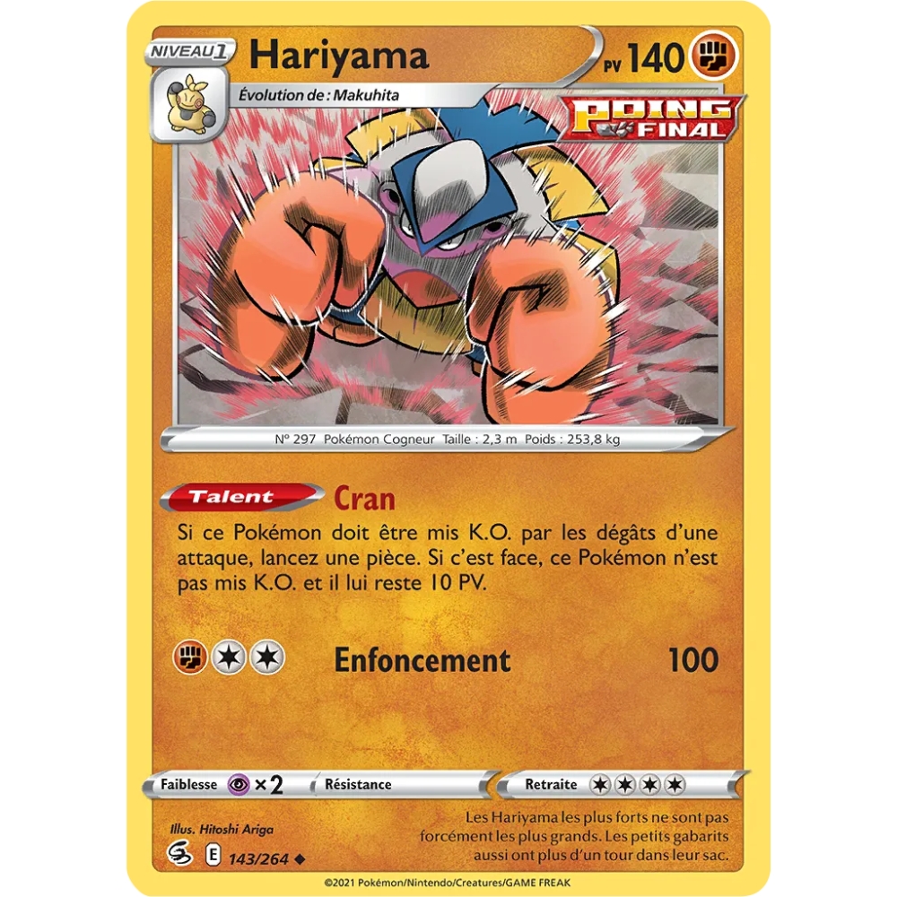 Hariyama 143/264 : Joyau Peu commune (Brillante) de l'extension Pokémon Poing de Fusion