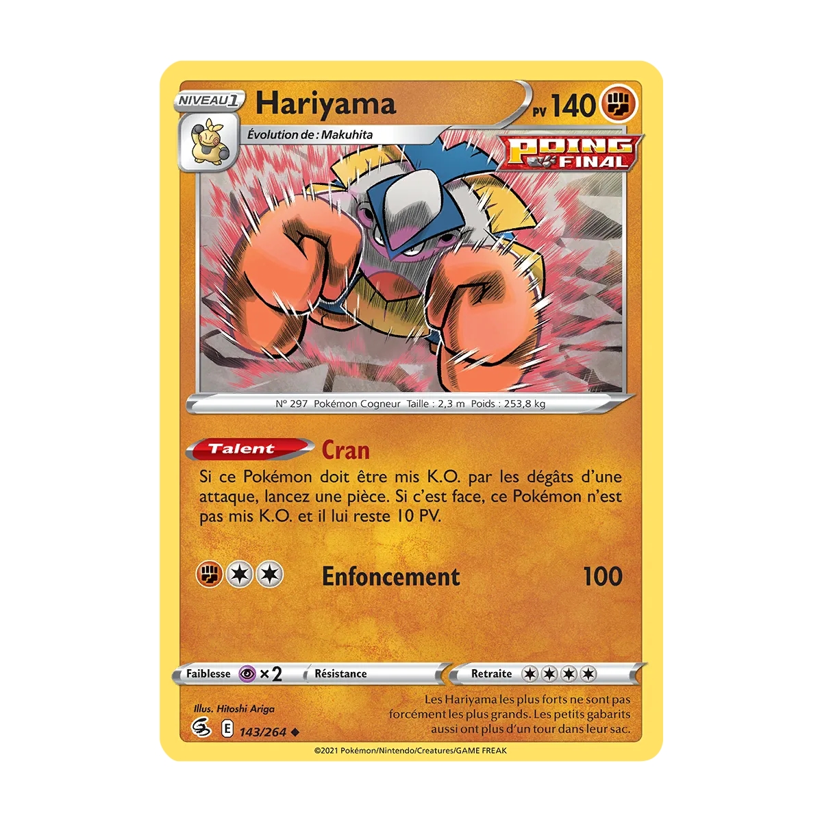 Hariyama 143/264 : Joyau Peu commune (Brillante) de l'extension Pokémon Poing de Fusion