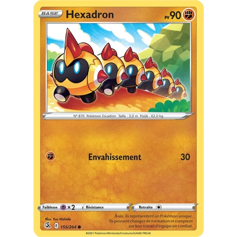 Carte Hexadron  Commune (Brillante) de Pokémon Poing de Fusion 155/264