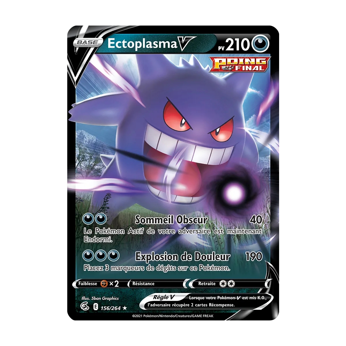 Carte Ectoplasma Holographique rare V Pokémon Poing de Fusion 156/264