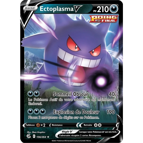 Carte Ectoplasma Holographique rare V Pokémon Poing de Fusion 156/264