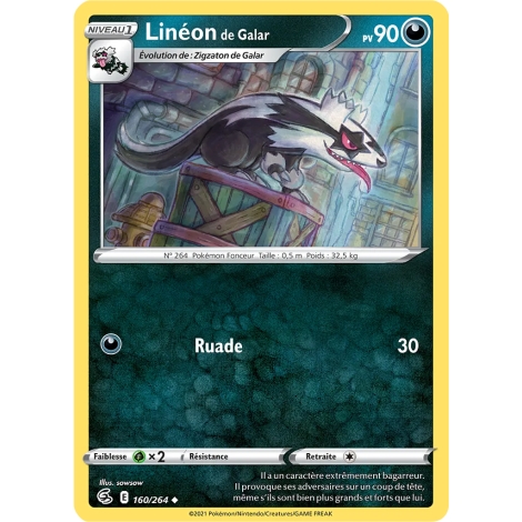 Linéon de Galar 160/264 : Joyau Peu commune (Brillante) de l'extension Pokémon Poing de Fusion