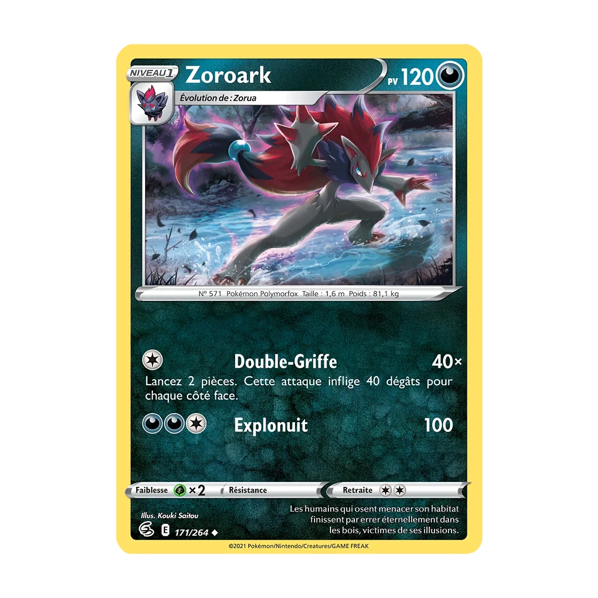 Carte Zoroark - Peu commune (Brillante) de Pokémon Poing de Fusion 171/264