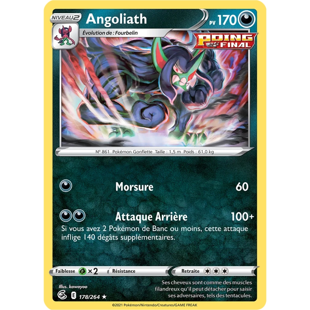 Angoliath 178/264  rare de l'extension Pokémon Poing de Fusion