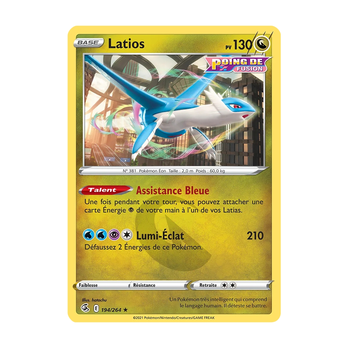 Découvrez Latios, carte Rare (Brillante) de la série Poing de Fusion