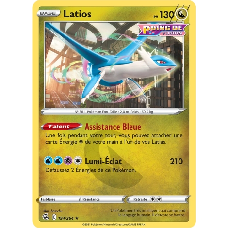 Découvrez Latios, carte Rare (Brillante) de la série Poing de Fusion