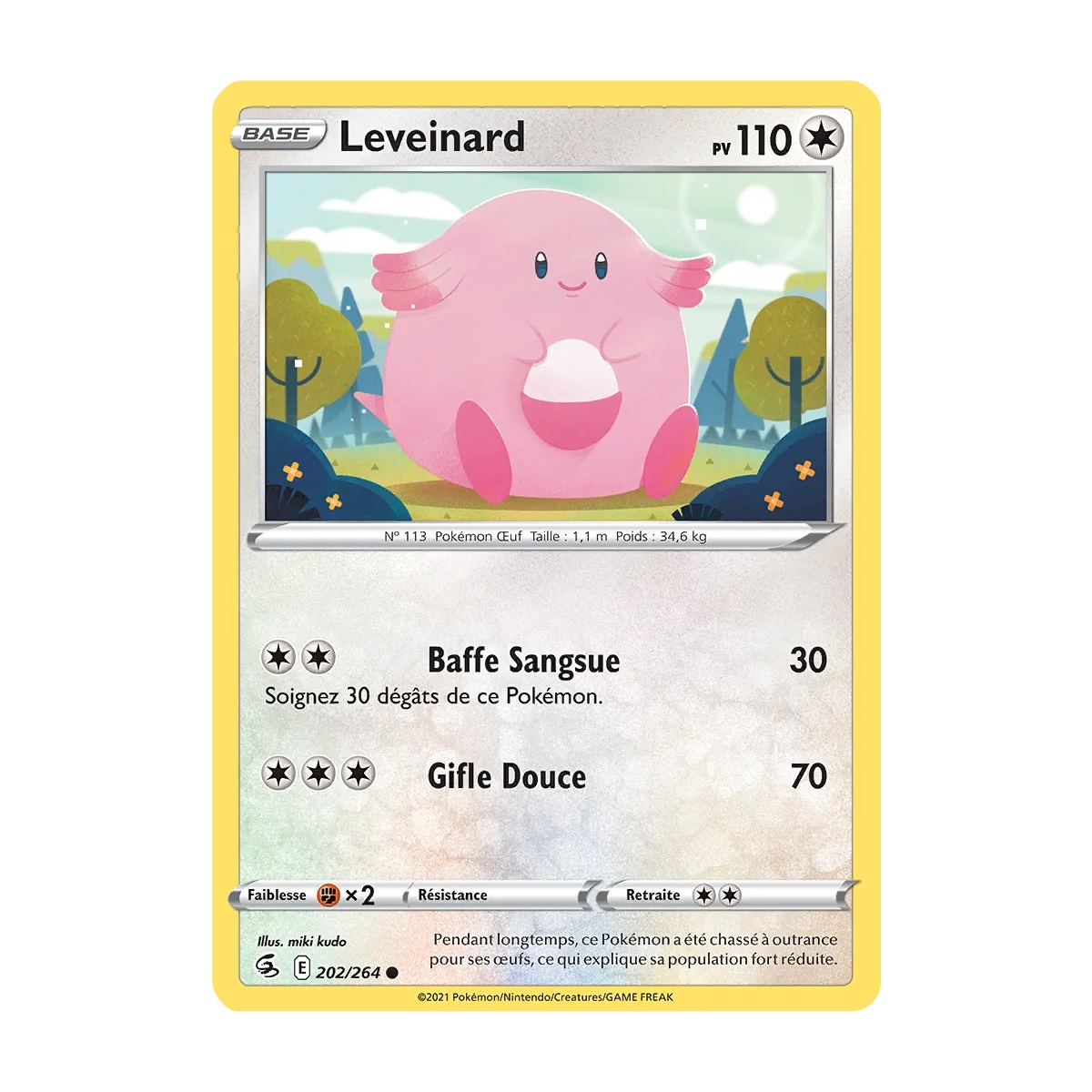 Carte Leveinard - Commune (Brillante) de Pokémon Poing de Fusion 202/264