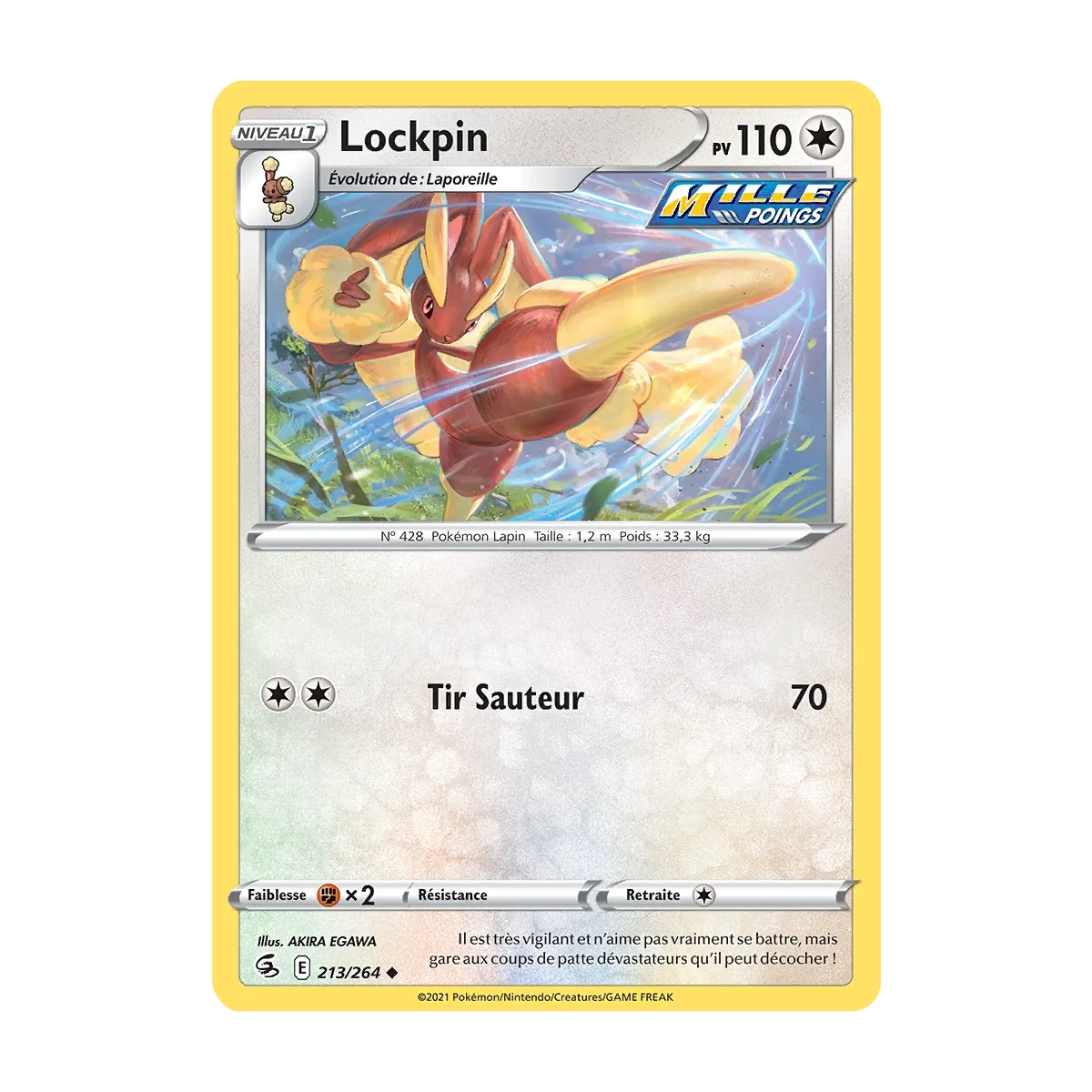 Lockpin 213/264 : Joyau Peu commune (Brillante) de l'extension Pokémon Poing de Fusion