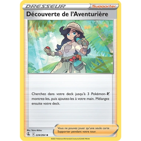 Découverte de l'Aventurière 224/264 : Joyau Peu commune (Brillante) de l'extension Pokémon Poing de Fusion