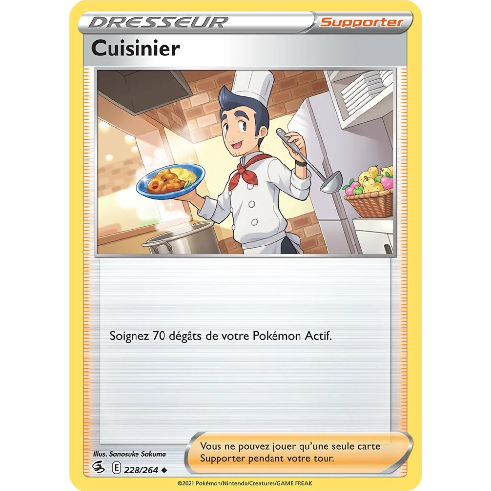 Carte Cuisinier - Peu commune (Brillante) de Pokémon Poing de Fusion 228/264