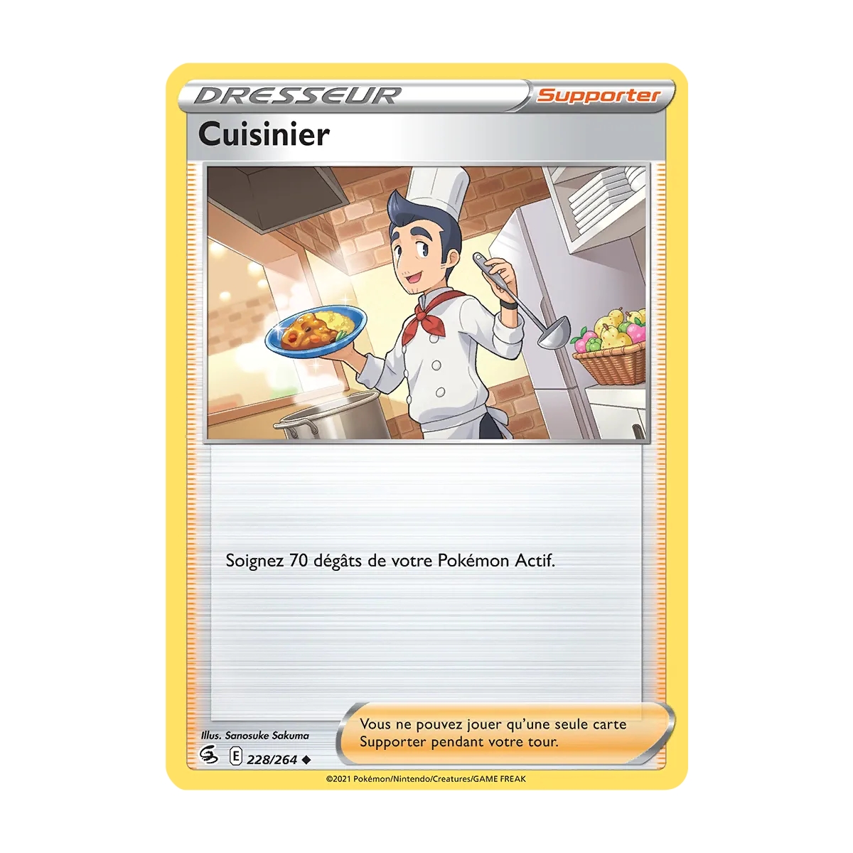 Carte Cuisinier - Peu commune (Brillante) de Pokémon Poing de Fusion 228/264