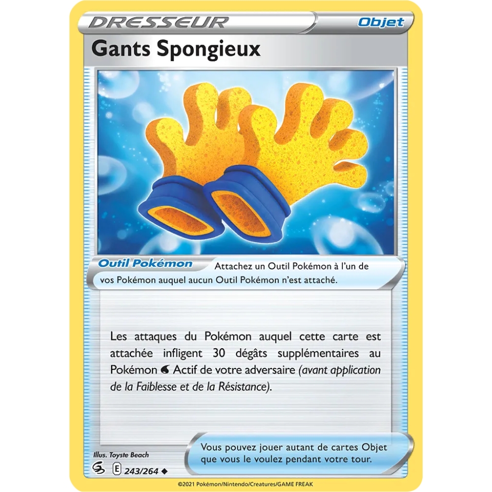 Carte Gants Spongieux - Peu commune (Brillante) de Pokémon Poing de Fusion 243/264