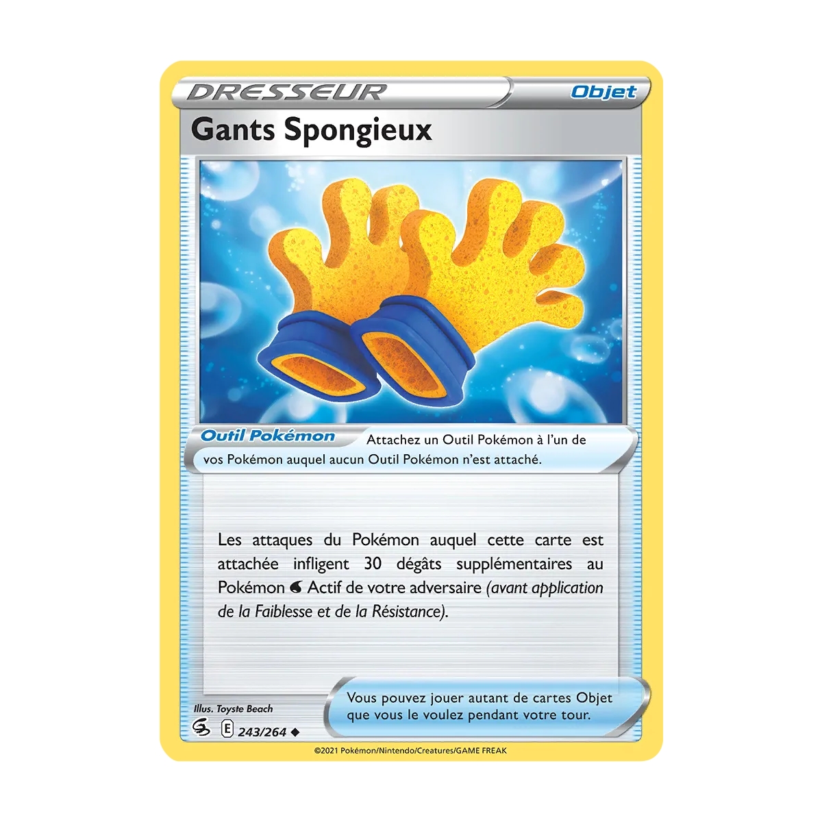 Carte Gants Spongieux - Peu commune (Brillante) de Pokémon Poing de Fusion 243/264