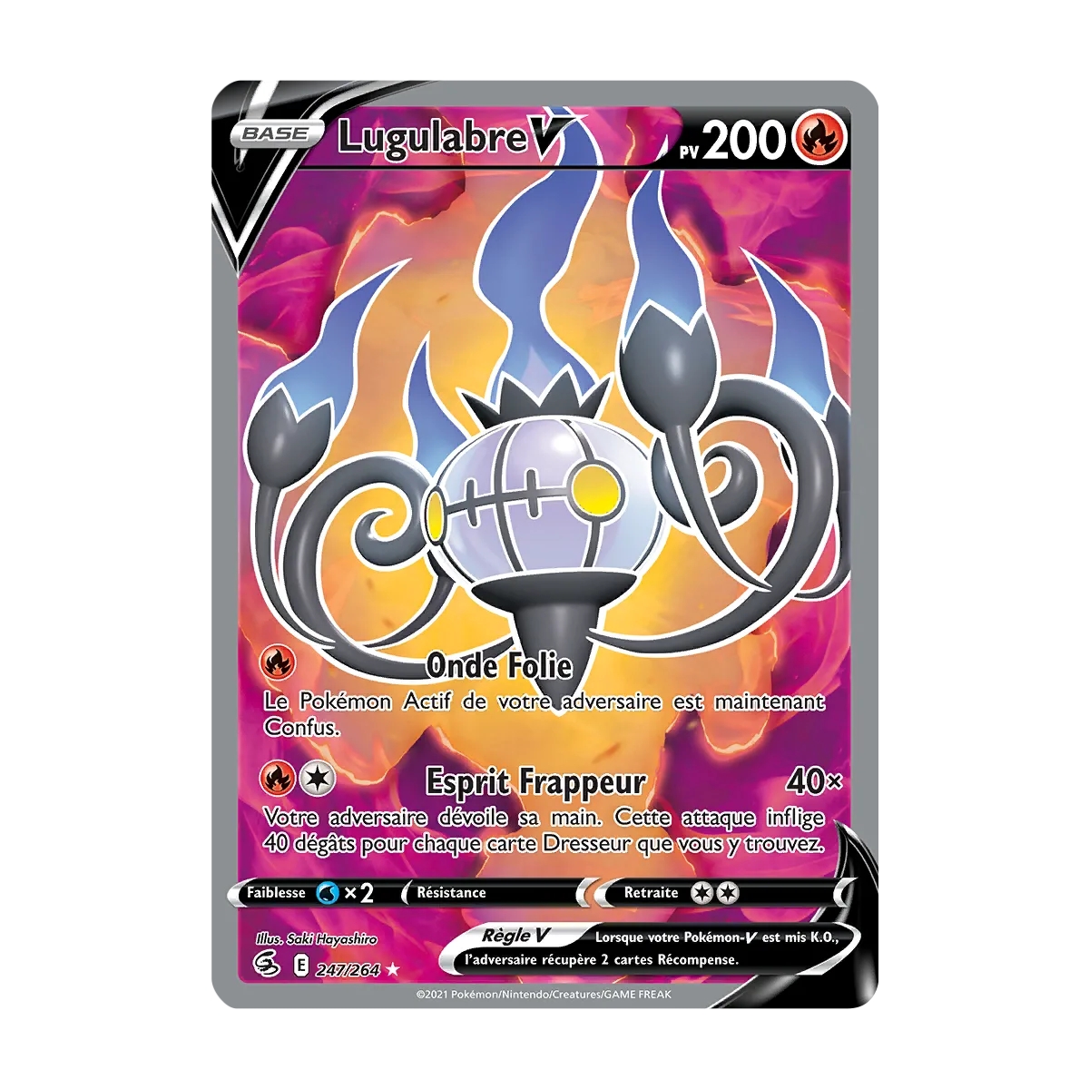 Carte Lugulabre - Ultra rare de Pokémon Poing de Fusion 247/264