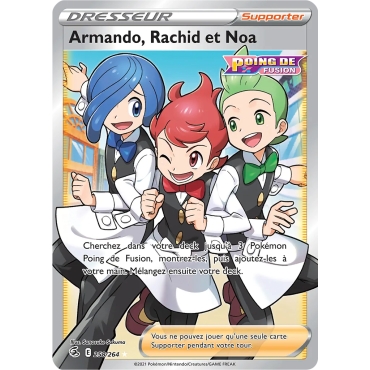 Armando, Rachid et Noa 258/264 : Joyau Ultra rare de l'extension Pokémon Poing de Fusion