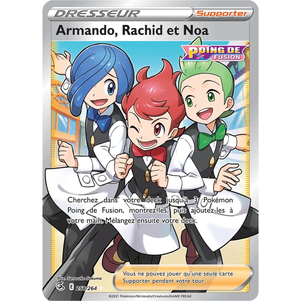 Armando, Rachid et Noa 258/264 : Joyau Ultra rare de l'extension Pokémon Poing de Fusion