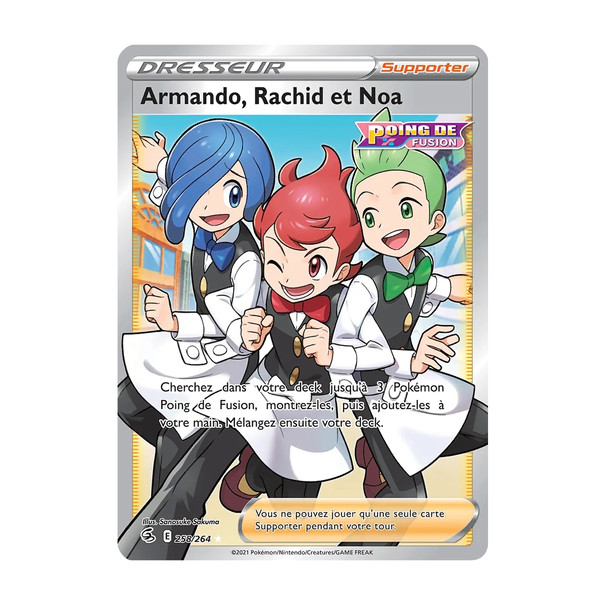 Armando, Rachid et Noa 258/264 : Joyau Ultra rare de l'extension Pokémon Poing de Fusion