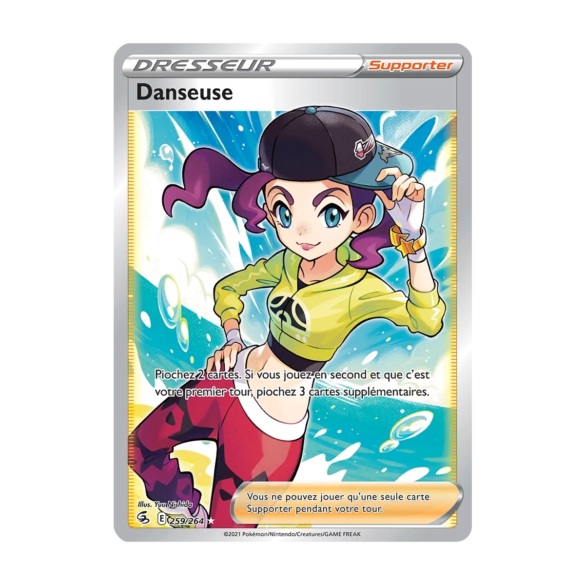 Découvrez Danseuse, carte Ultra rare de la série Poing de Fusion