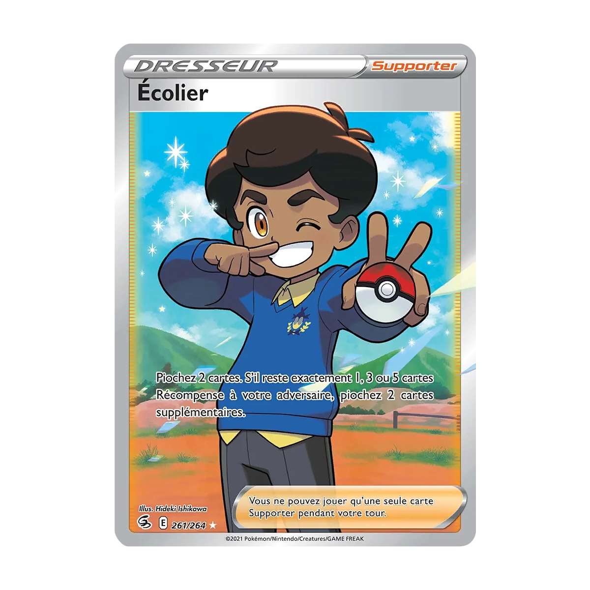 Écolier 261/264 : Joyau Ultra rare de l'extension Pokémon Poing de Fusion