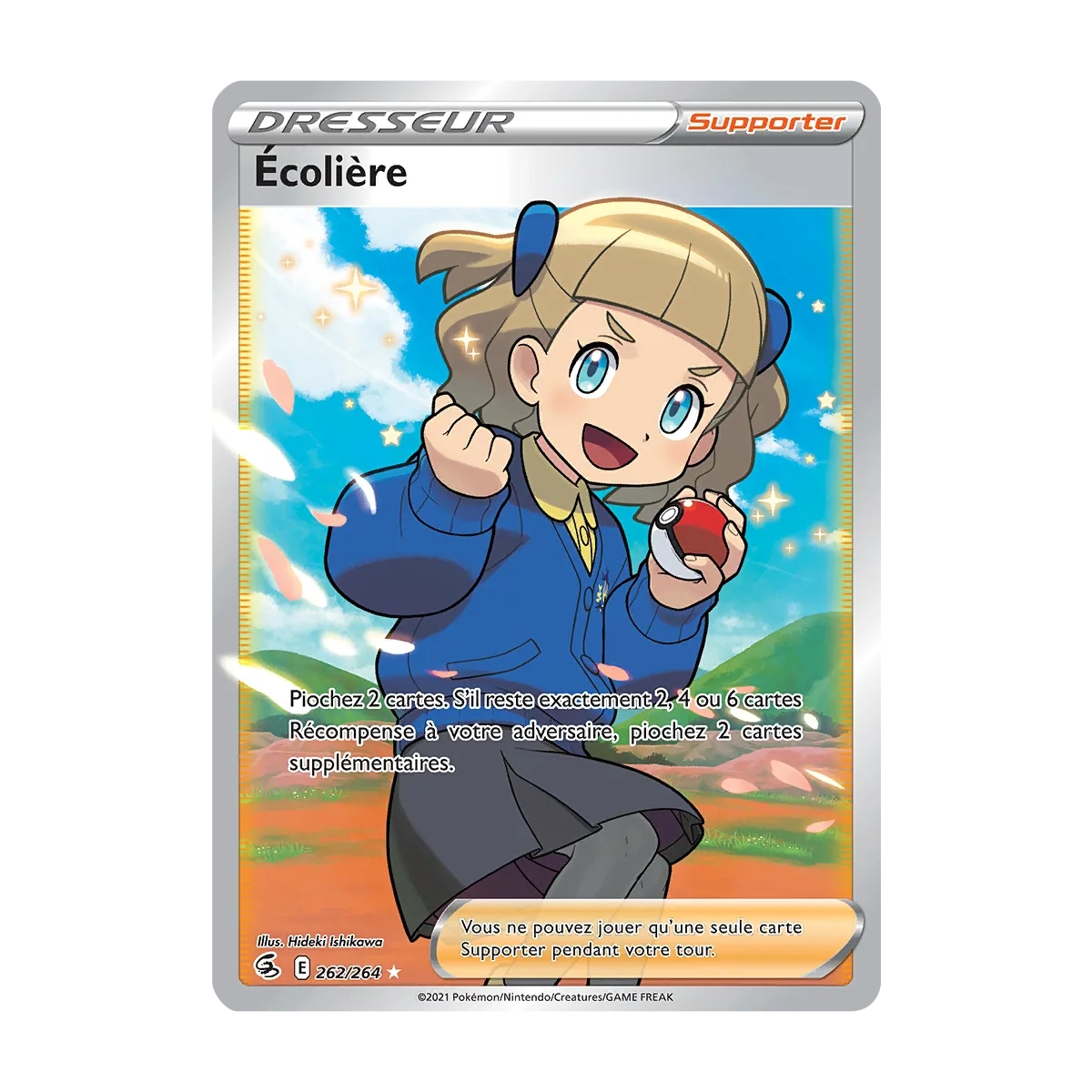 Écolière 262/264 : Joyau Ultra rare de l'extension Pokémon Poing de Fusion