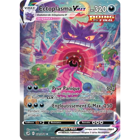 Carte Ectoplasma - Secrète rare de Pokémon Poing de Fusion 271/264