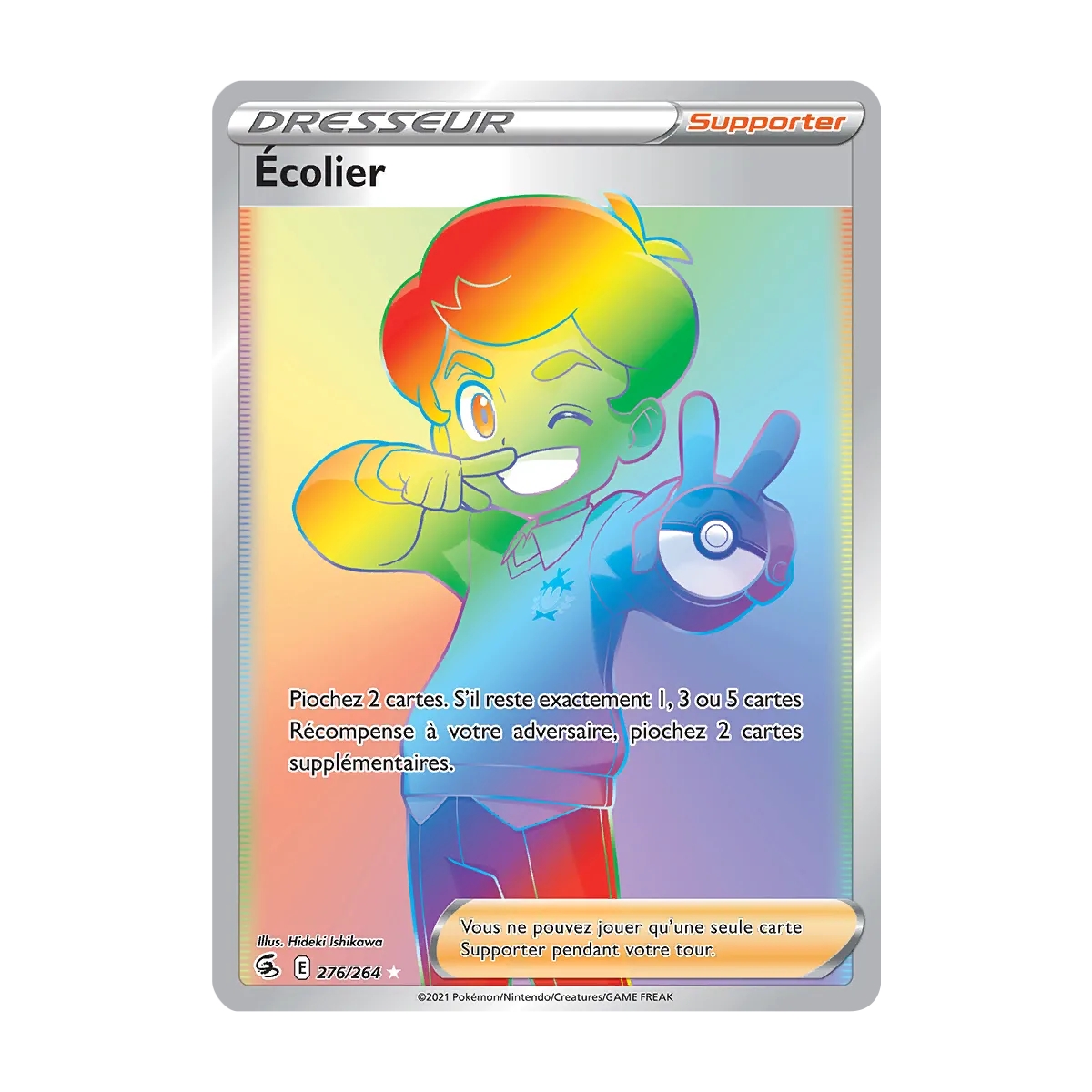 Écolier 276/264 : Joyau Arc-en-ciel rare de l'extension Pokémon Poing de Fusion