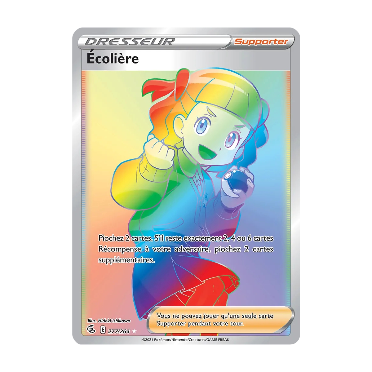 Carte Écolière - Arc-en-ciel rare de Pokémon Poing de Fusion 277/264