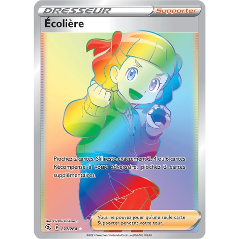 Carte Écolière - Arc-en-ciel rare de Pokémon Poing de Fusion 277/264