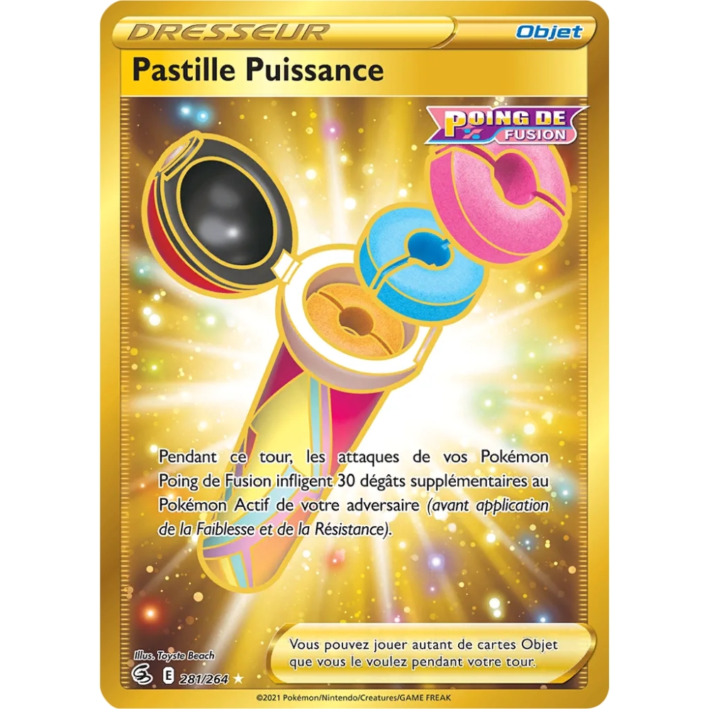 Carte Pastille Puissance - Secrète rare de Pokémon Poing de Fusion 281/264