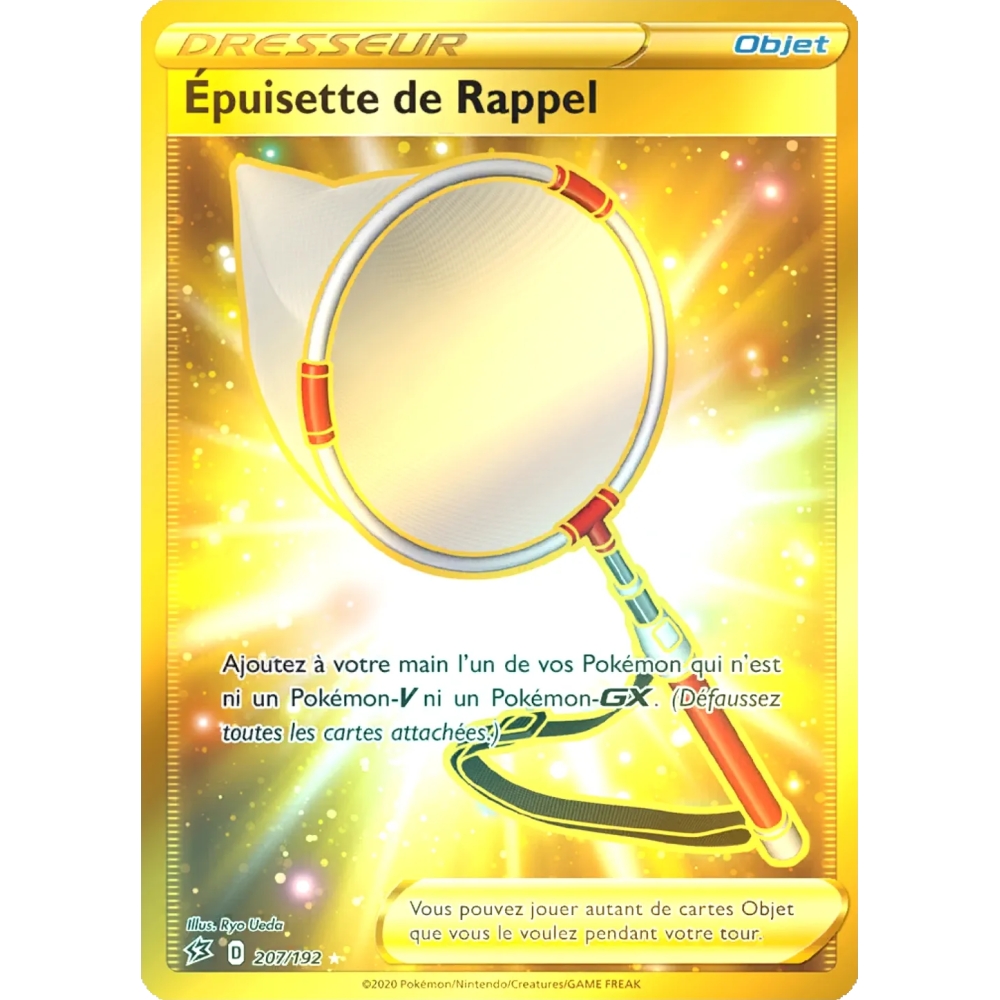 Carte Épuisette de Rappel - Secrète rare de Pokémon Épée et Bouclier Clash des Rebelles 207/192