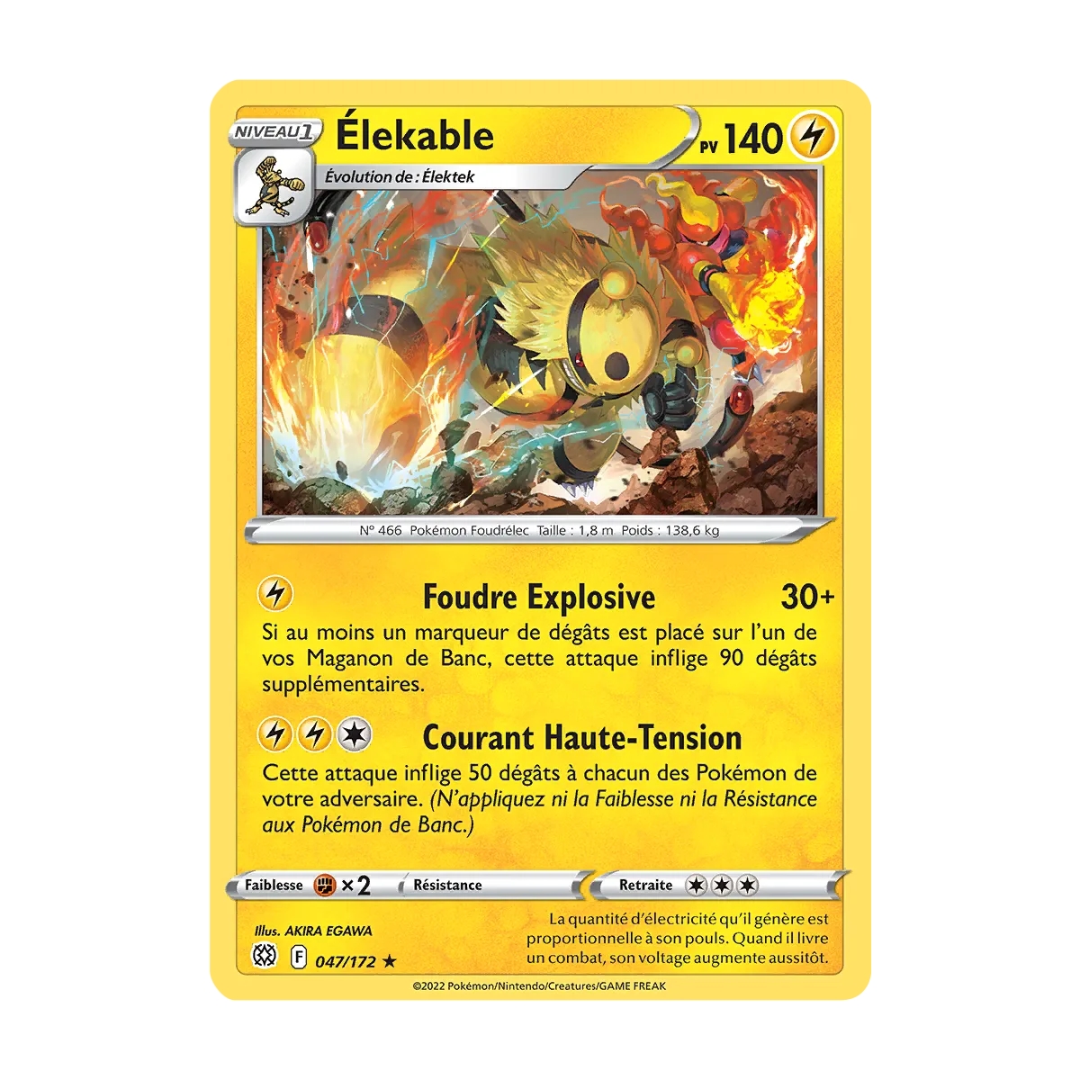 Élekable 047/172 : Joyau Rare (Brillante) de l'extension Pokémon Stars Étincelantes