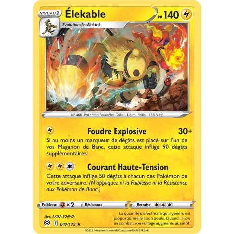 Élekable 047/172 : Joyau Rare (Brillante) de l'extension Pokémon Stars Étincelantes