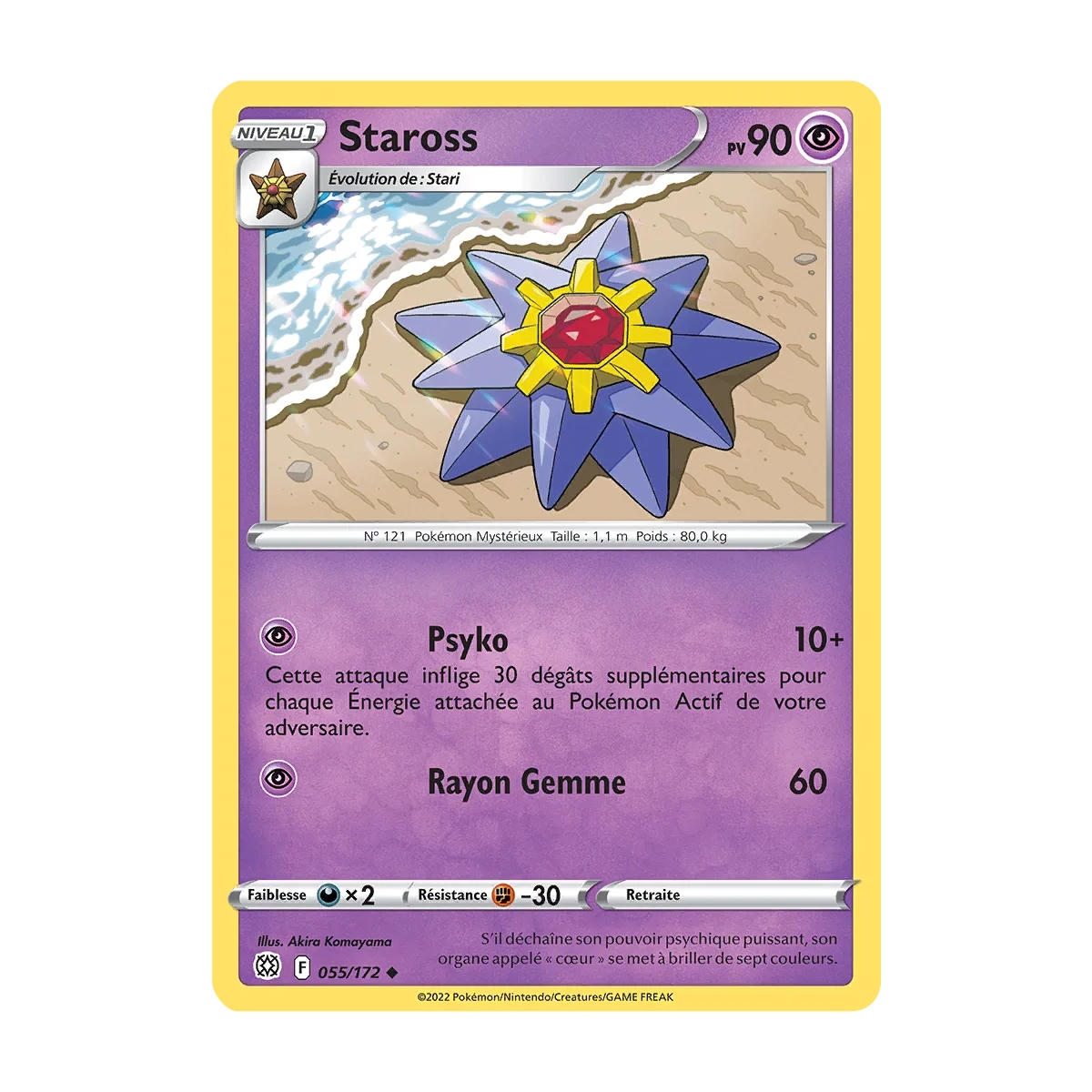 Staross 055/172 : Joyau Peu commune (Brillante) de l'extension Pokémon Stars Étincelantes