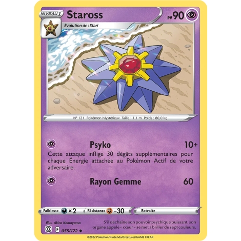 Staross 055/172 : Joyau Peu commune (Brillante) de l'extension Pokémon Stars Étincelantes