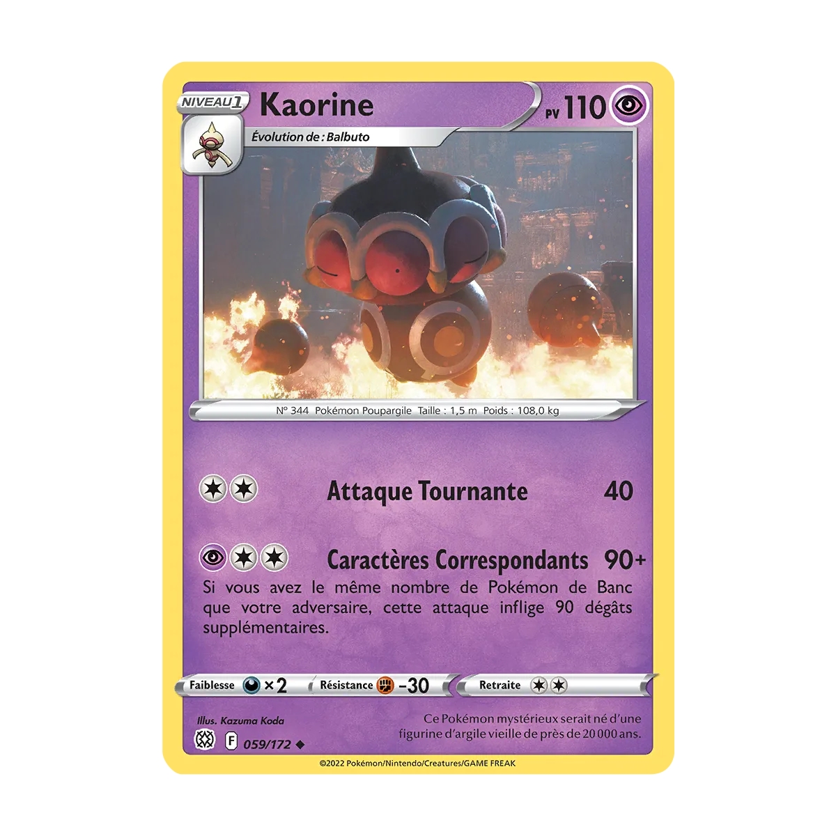 Carte Kaorine - Peu commune (Brillante) de Pokémon Stars Étincelantes 059/172