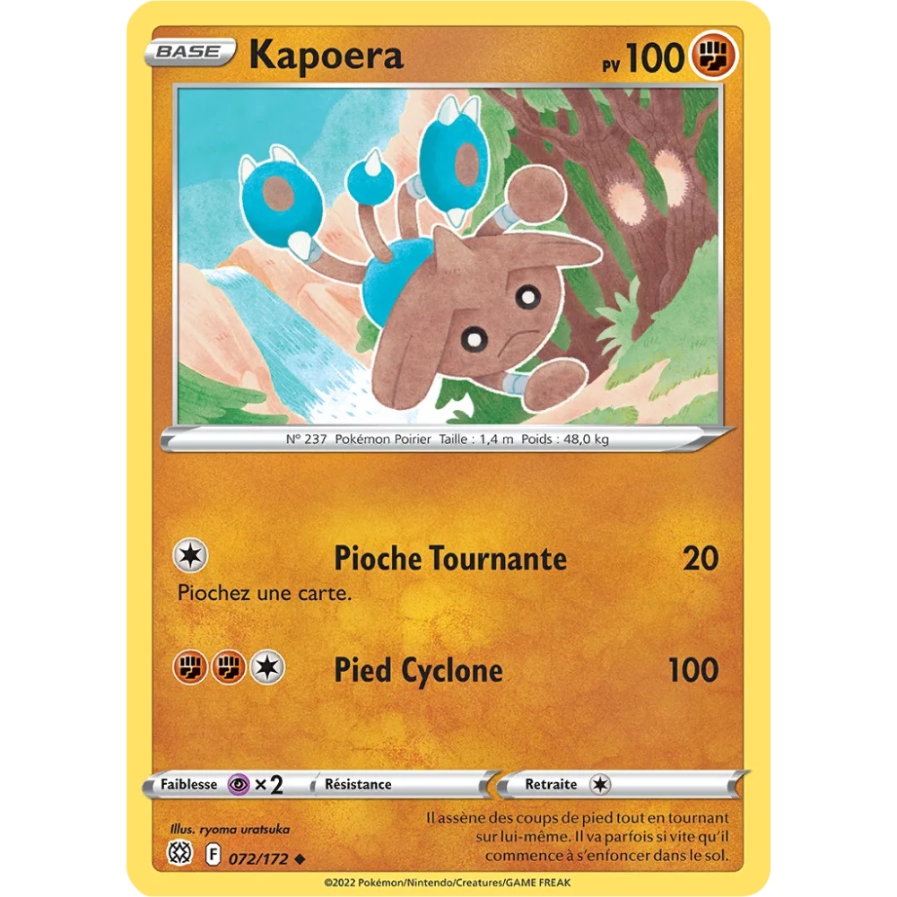 Kapoera 072/172 : Joyau Peu commune (Brillante) de l'extension Pokémon Stars Étincelantes