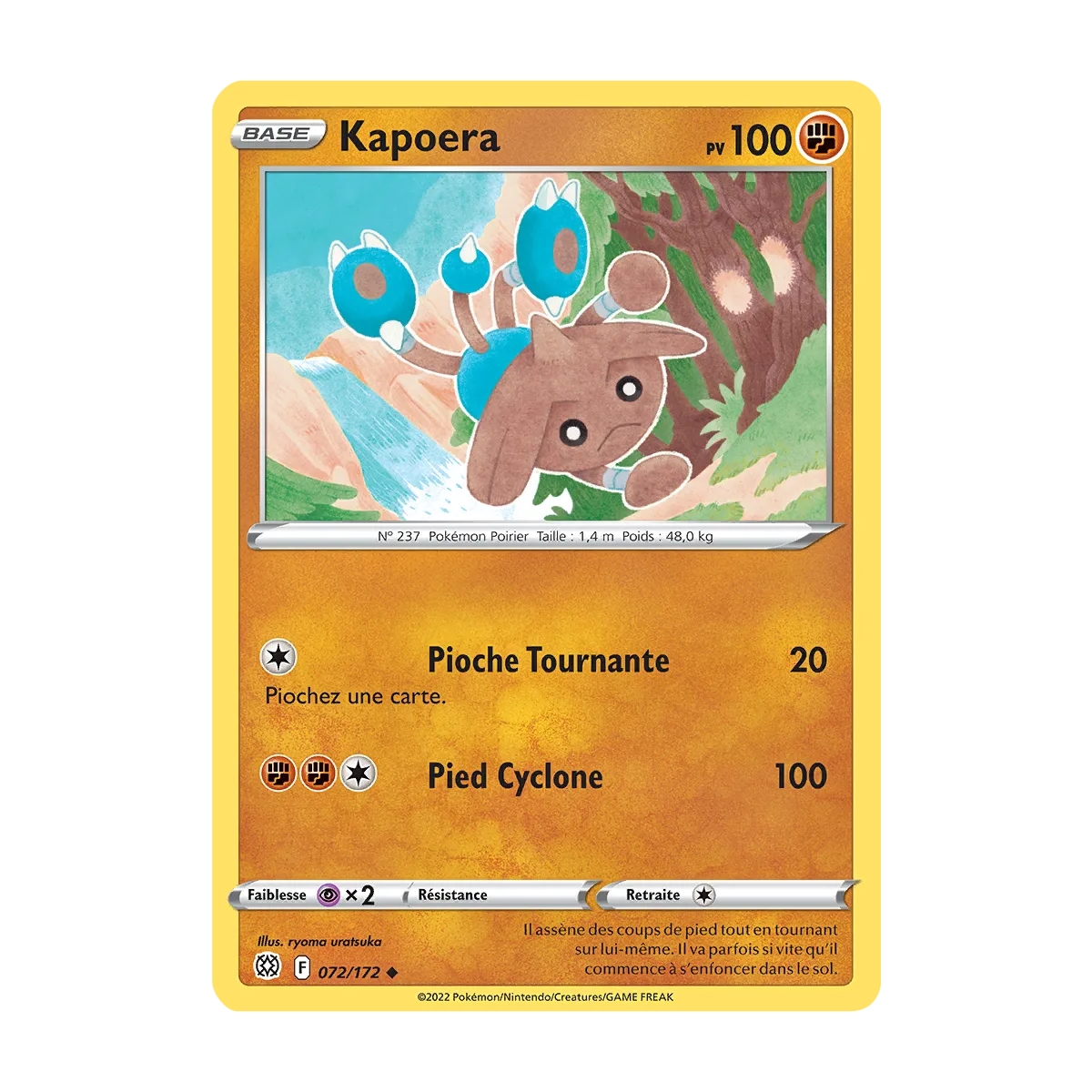 Kapoera 072/172 : Joyau Peu commune (Brillante) de l'extension Pokémon Stars Étincelantes