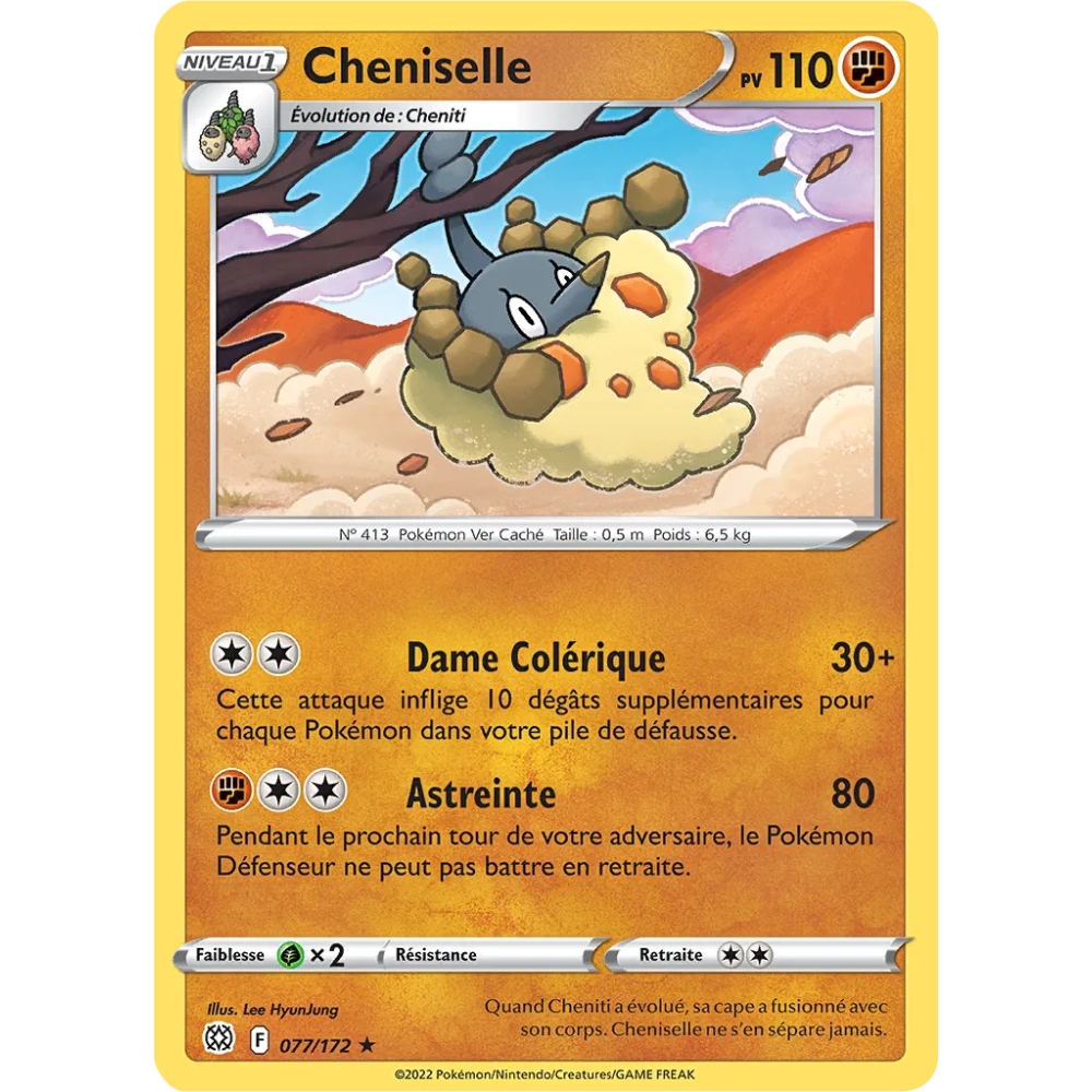 Cheniselle 077/172 : Joyau Rare (Brillante) de l'extension Pokémon Stars Étincelantes