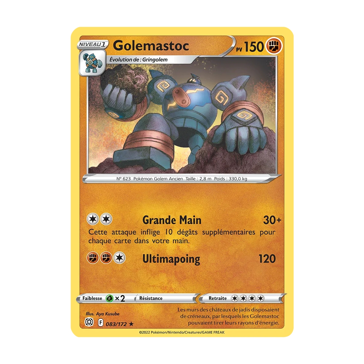 Golemastoc 083/172 : Joyau Rare (Brillante) de l'extension Pokémon Stars Étincelantes