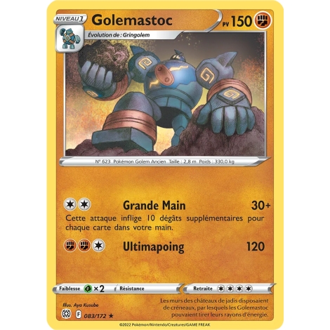 Golemastoc 083/172 : Joyau Rare (Brillante) de l'extension Pokémon Stars Étincelantes