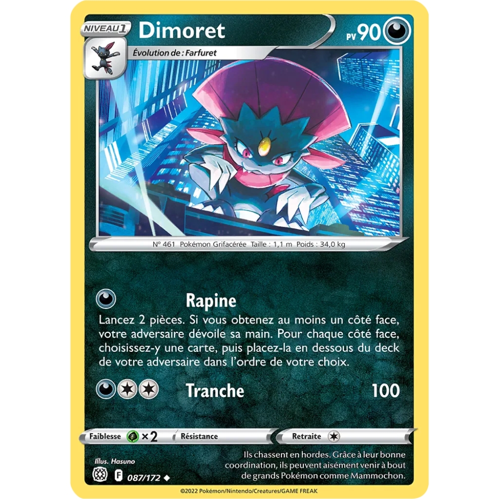 Carte Dimoret - Peu commune (Brillante) de Pokémon Stars Étincelantes 087/172