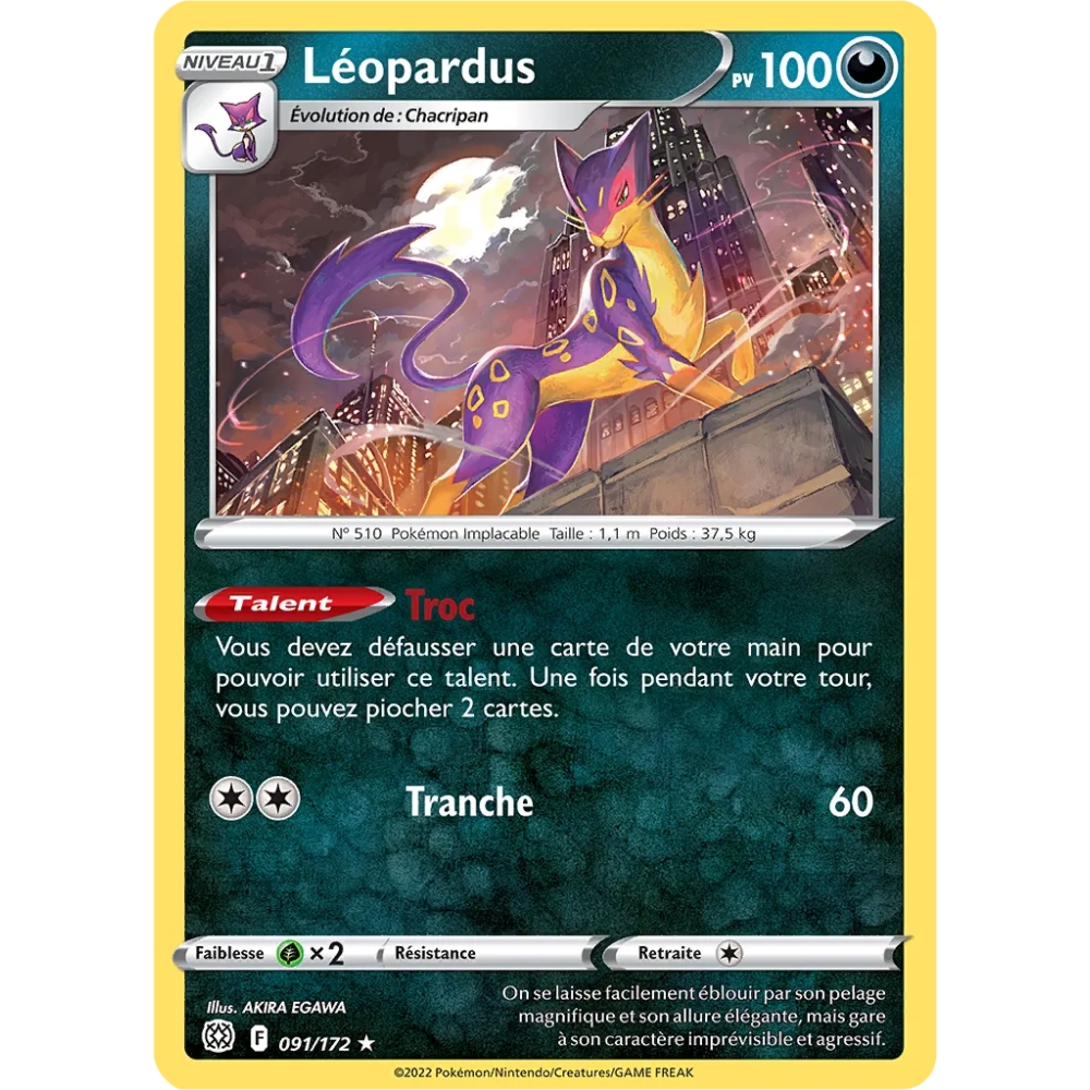 Carte Léopardus - Rare (Brillante) de Pokémon Stars Étincelantes 091/172