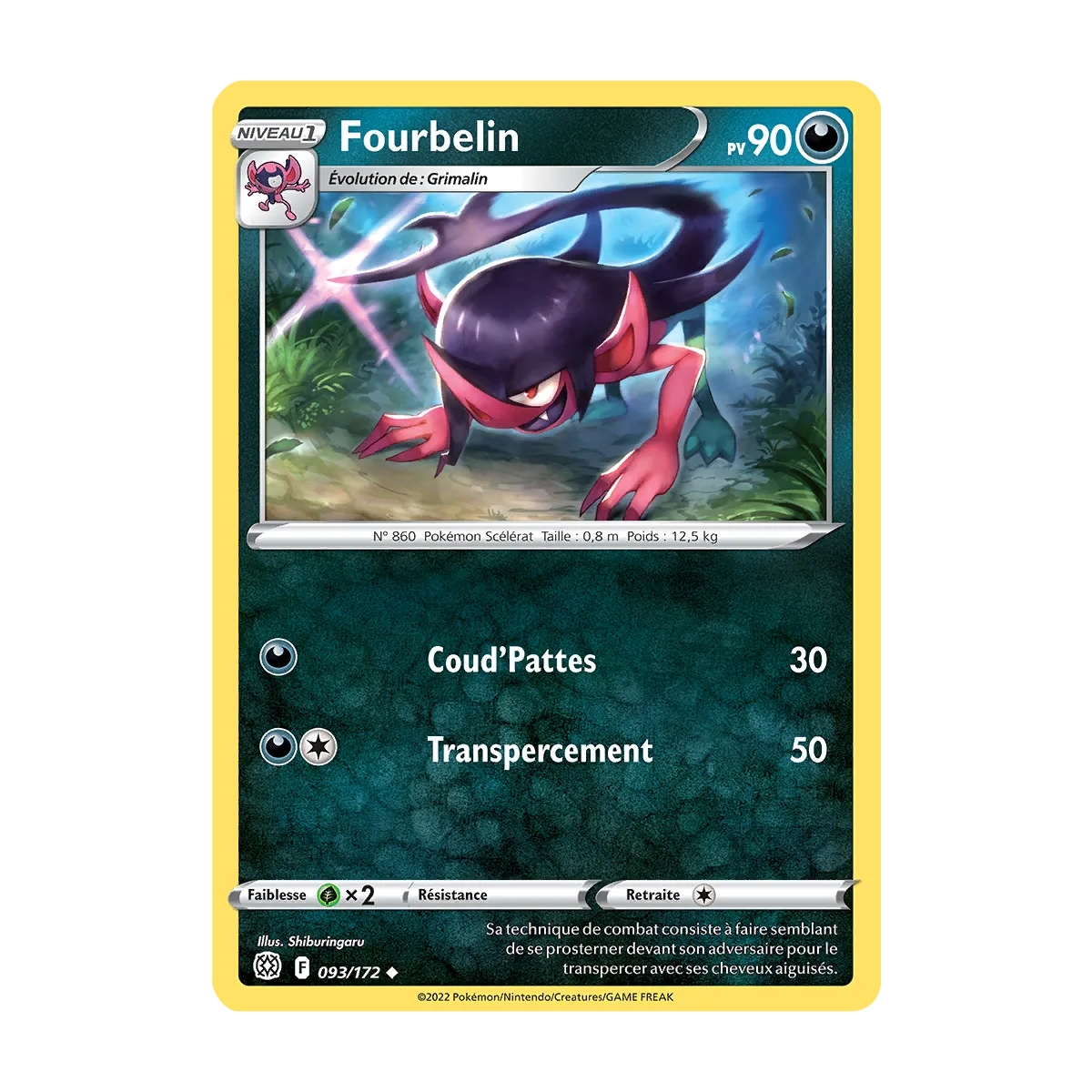 Fourbelin 093/172 : Joyau Peu commune (Brillante) de l'extension Pokémon Stars Étincelantes