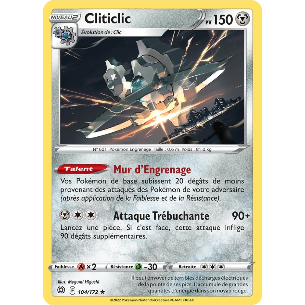 Cliticlic 104/172 : Joyau Rare (Brillante) de l'extension Pokémon Stars Étincelantes