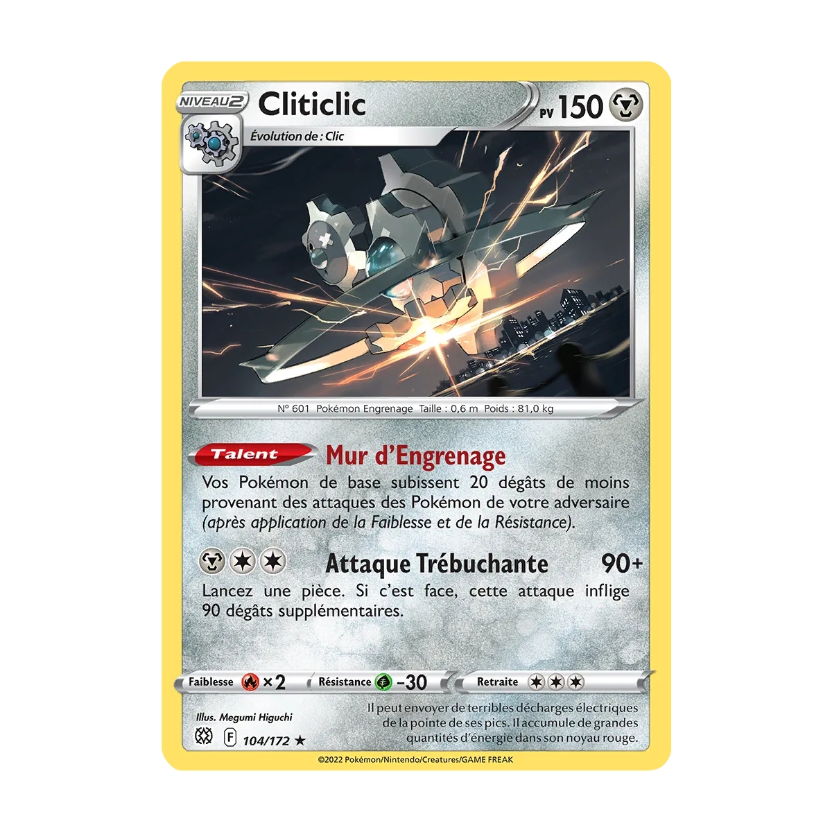 Cliticlic 104/172 : Joyau Rare (Brillante) de l'extension Pokémon Stars Étincelantes