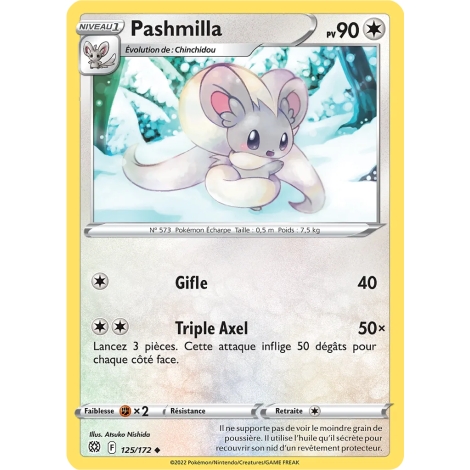 Carte Pashmilla - Peu commune (Brillante) de Pokémon Stars Étincelantes 125/172